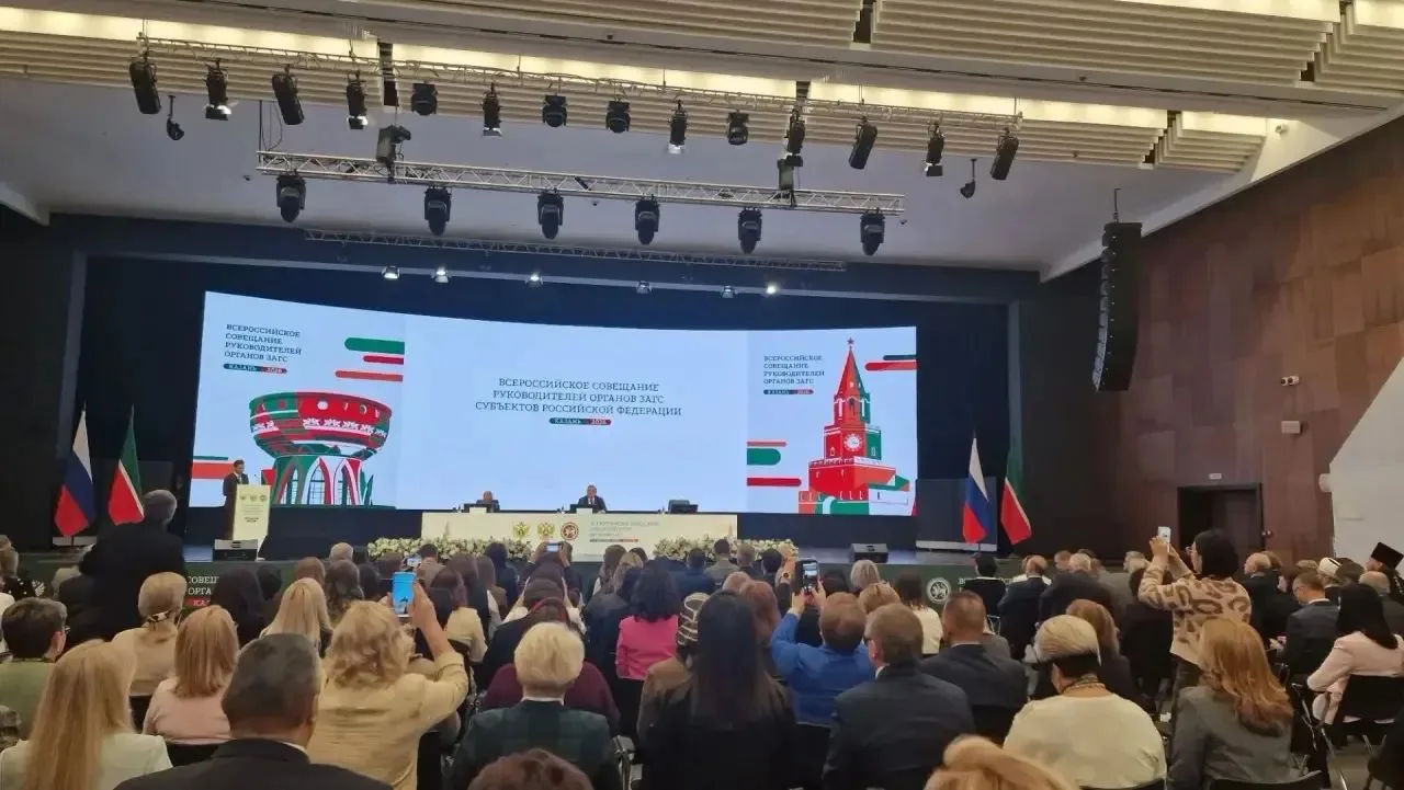 Делегация Республики Крым приняла участие во Всероссийском совещании руководителей орга...