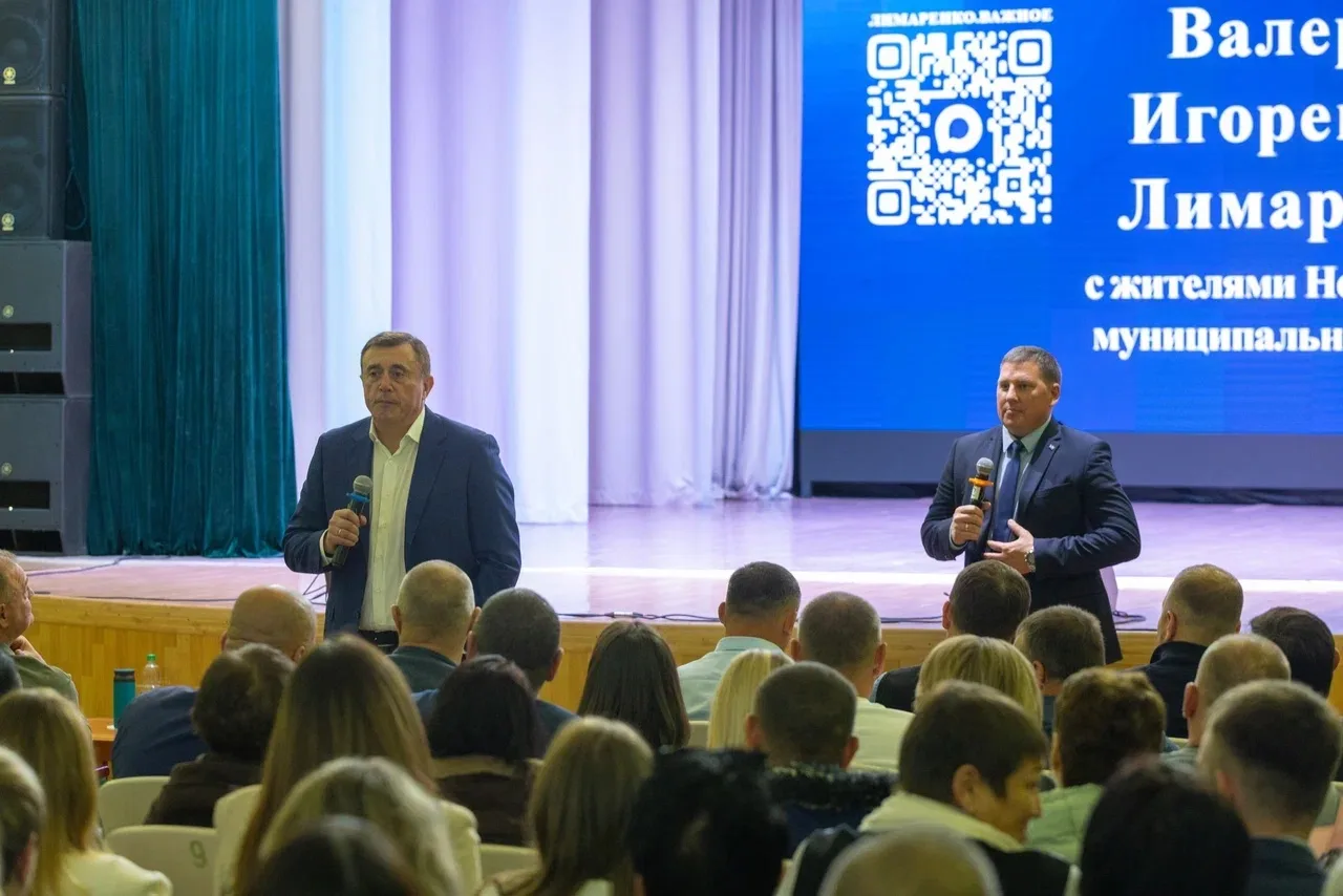 Совместно с губернатором Валерием Лимаренко министр социальной защиты Сахалинской облас...
