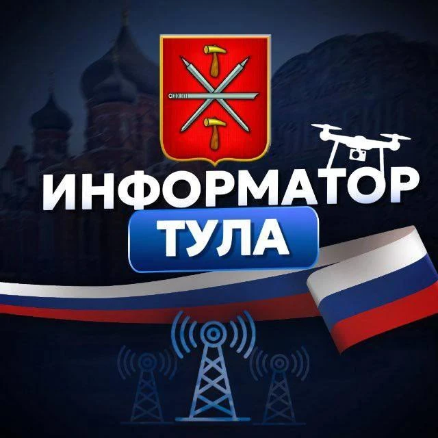 ‼️ВНИМАНИЕ‼️