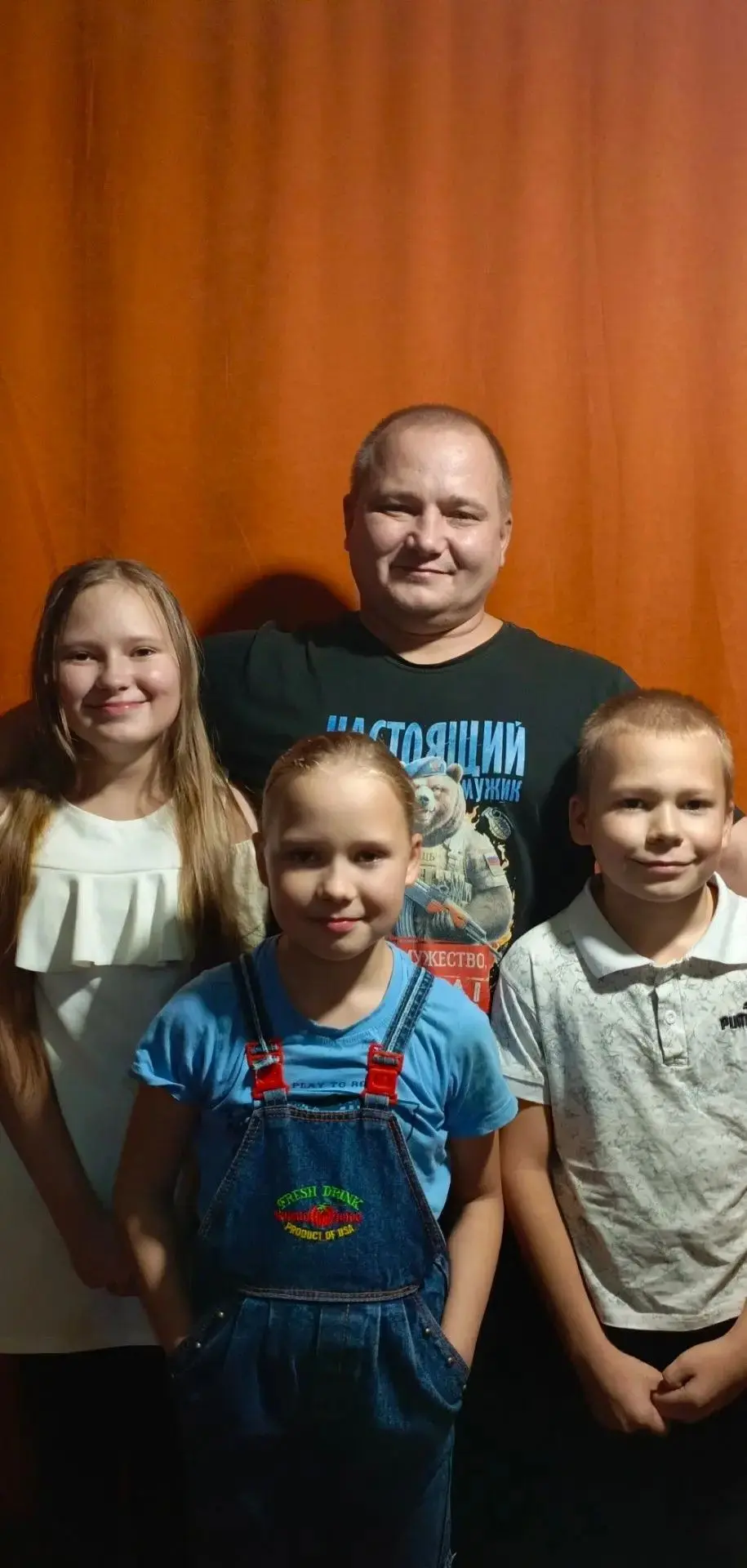 Язовских Максим, 5 «А», Эвелина Язовских, 6 «А», и Язовских Дарья, 3 «А», участвуют в а...