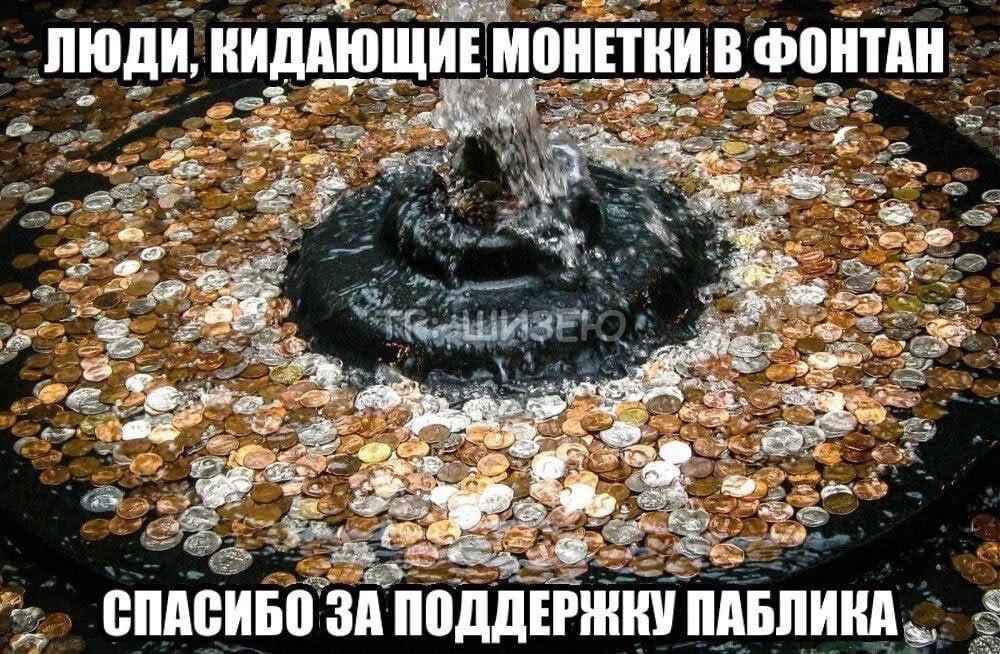 В Уфе завтрашнего дня начнут отключать городские фонтаны