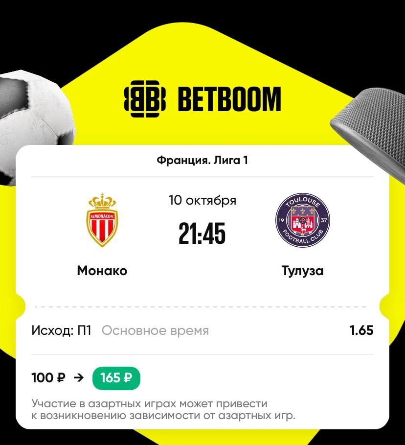 https://betboom.onelink.me/309o/lxwijg3n