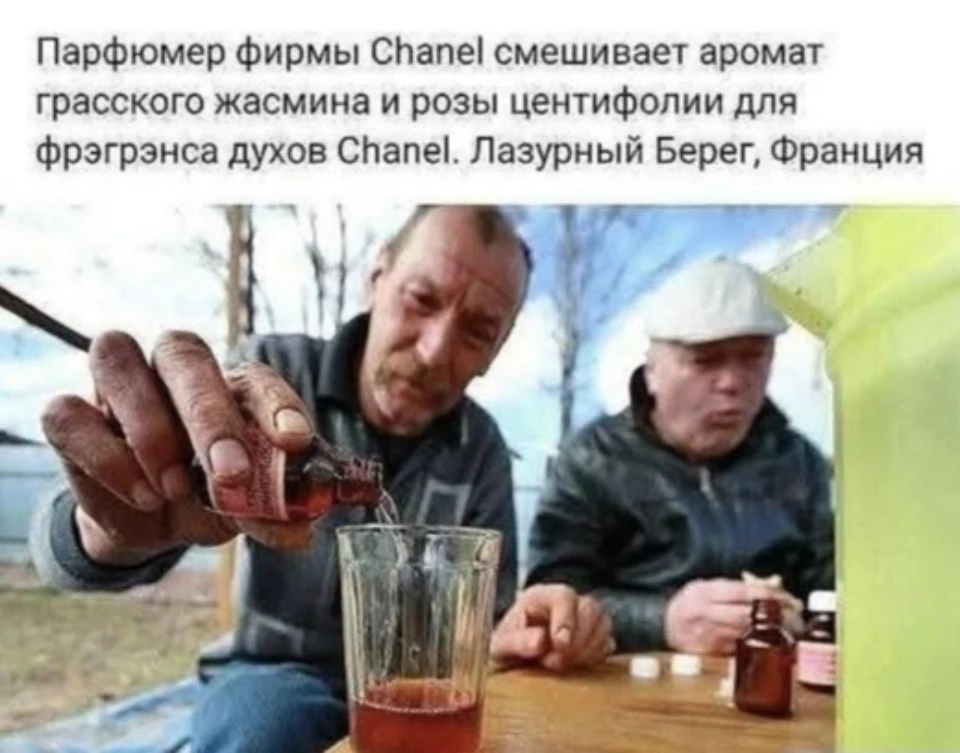 За Ежей в тумане    https://max.ru/public217562846