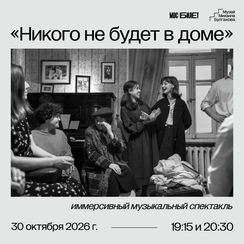 Дорогие друзья, спешим поделиться замечательной новостью!