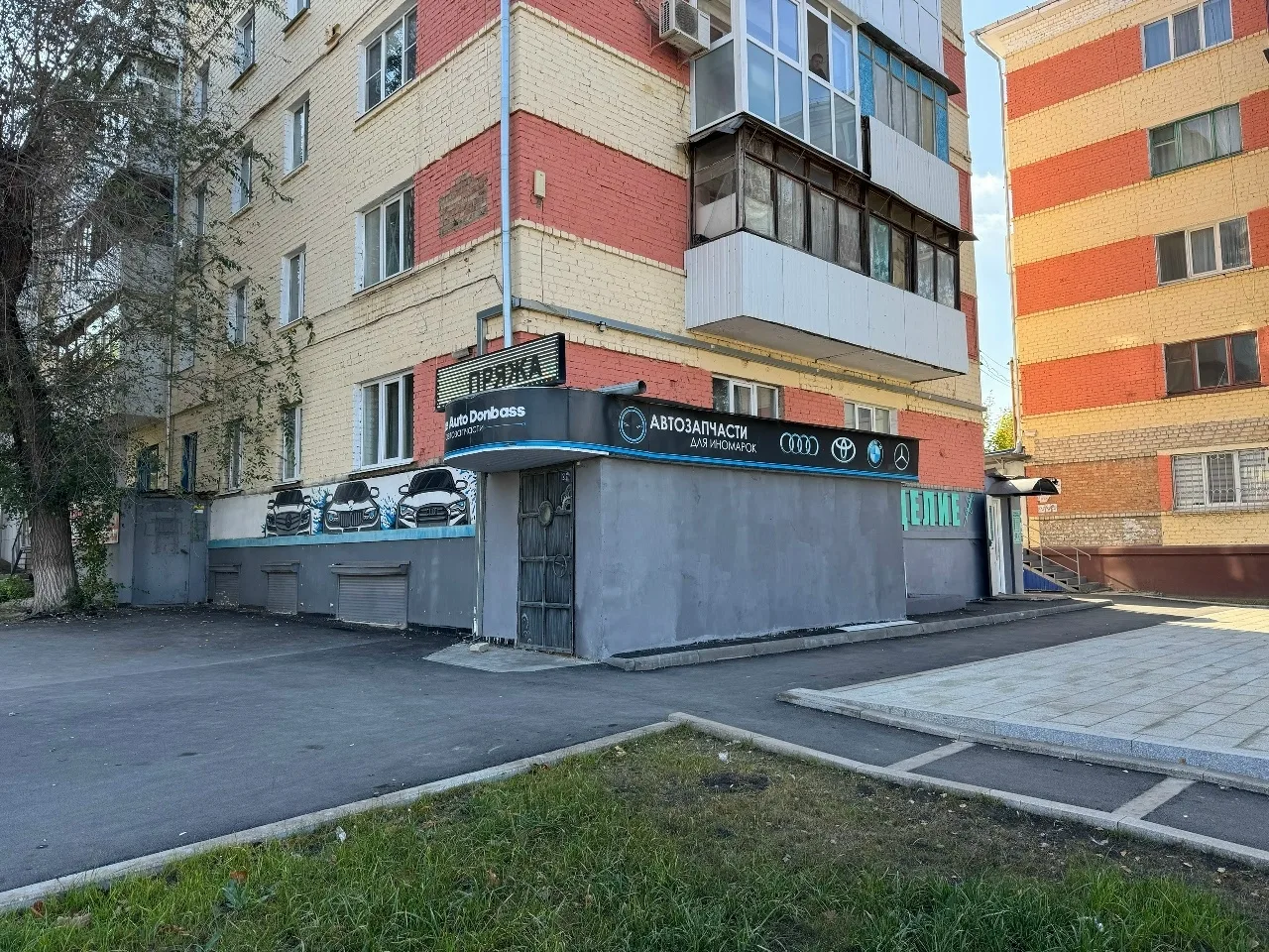 Продам помещение на кв. Солнечном