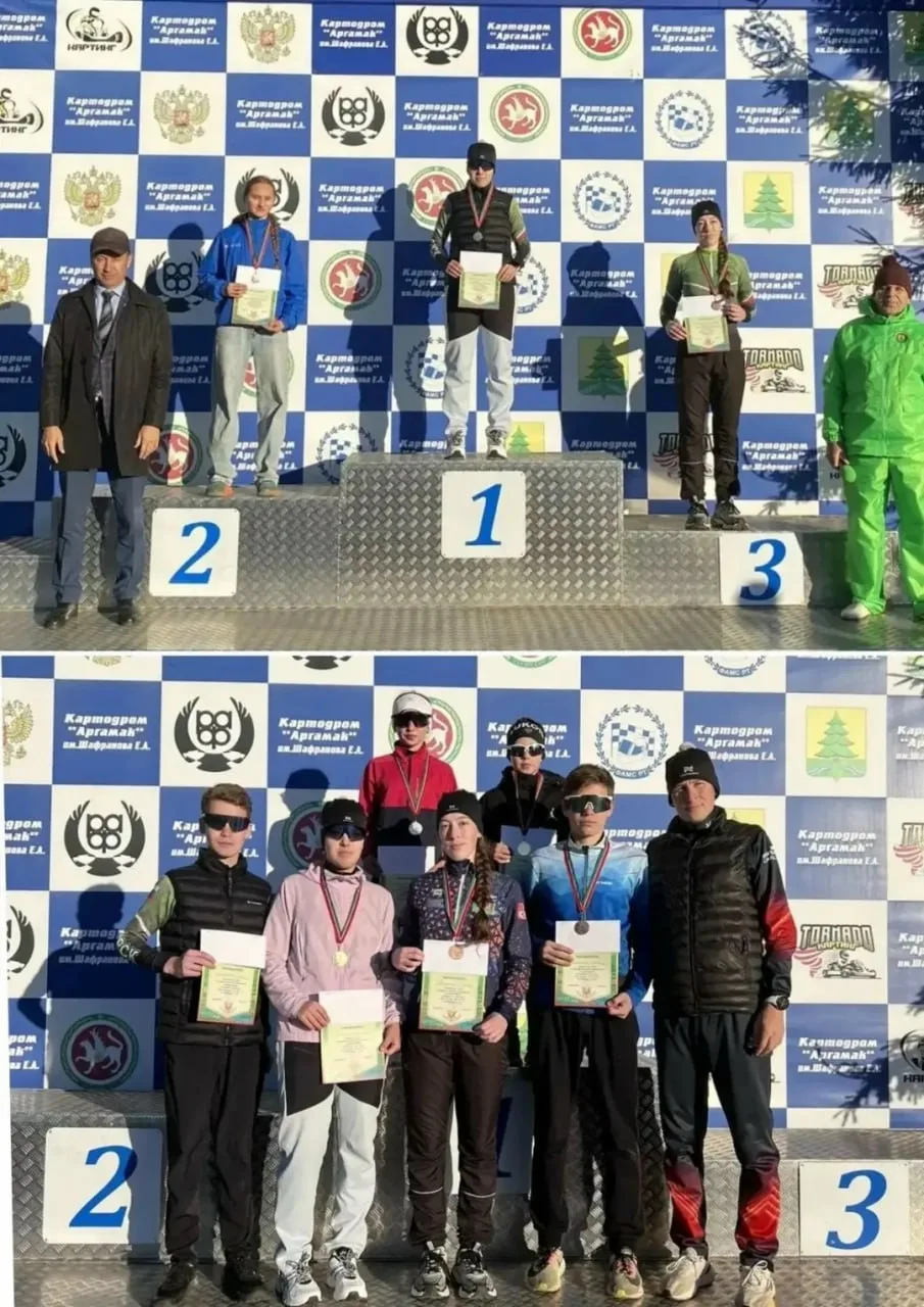 🏆 Спортсмены из Арска завоевали пять медалей на соревнованиях в Богатых Сабах