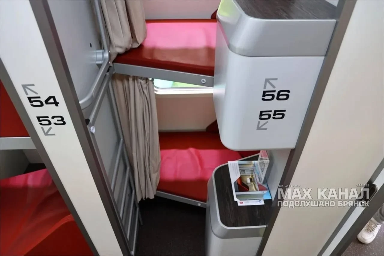 🚊 РЖД готовит капсулы для одиночных поездок