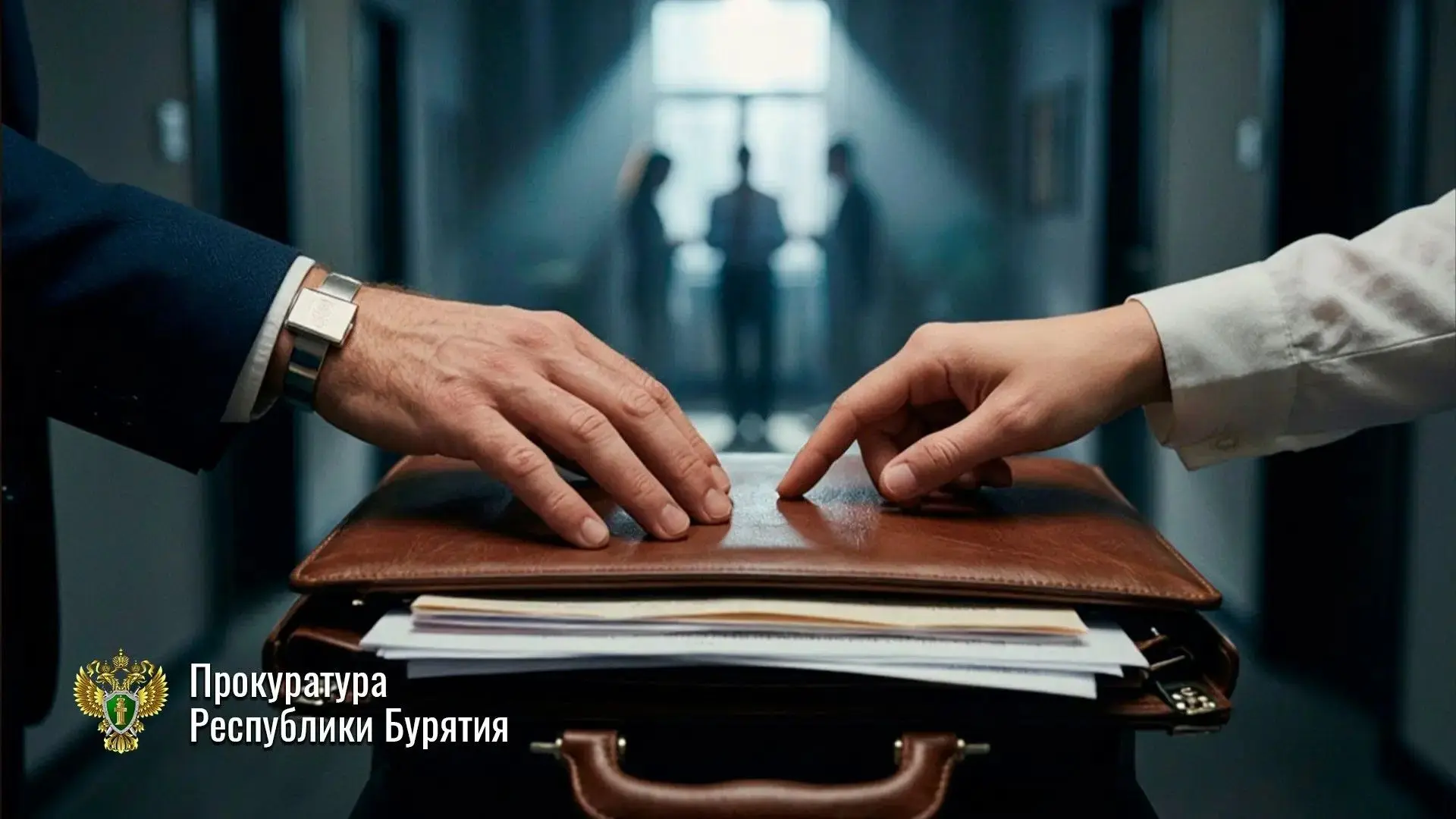 Прокуратура оспорила решение депутатов об отставке главы поселения