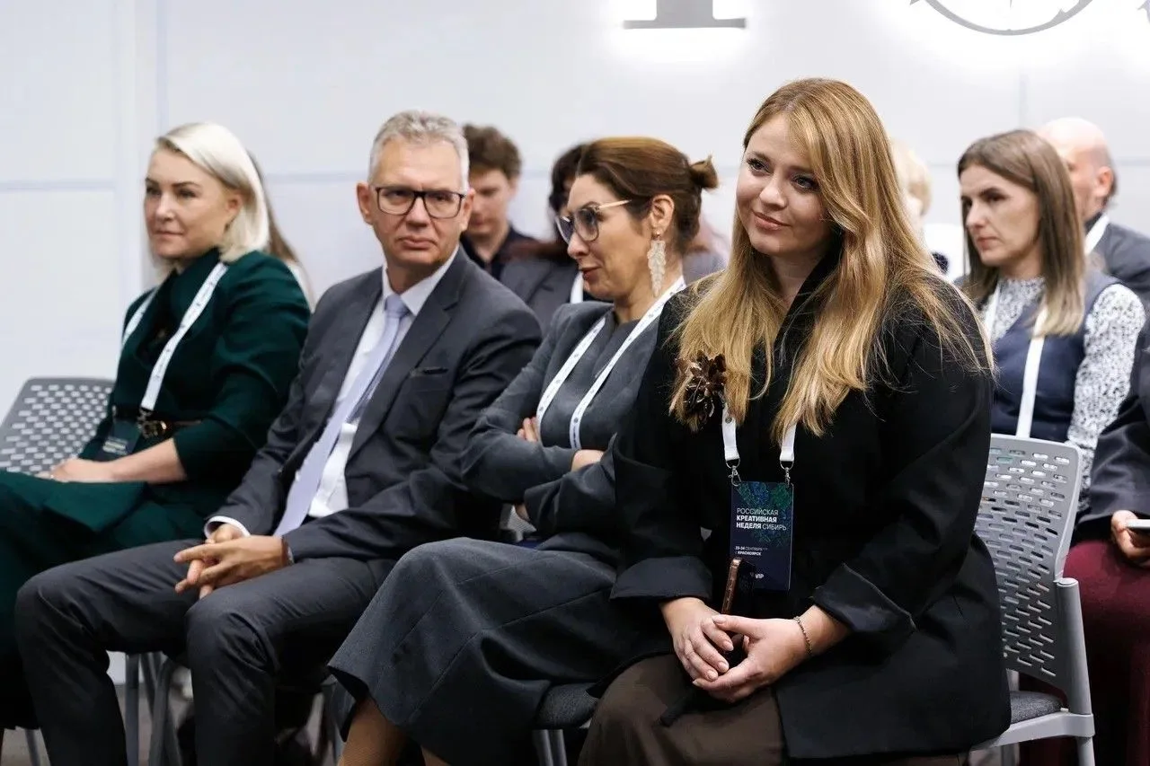 Практики Челябинской области представили на «Российской креативной неделе – Сибирь»💥