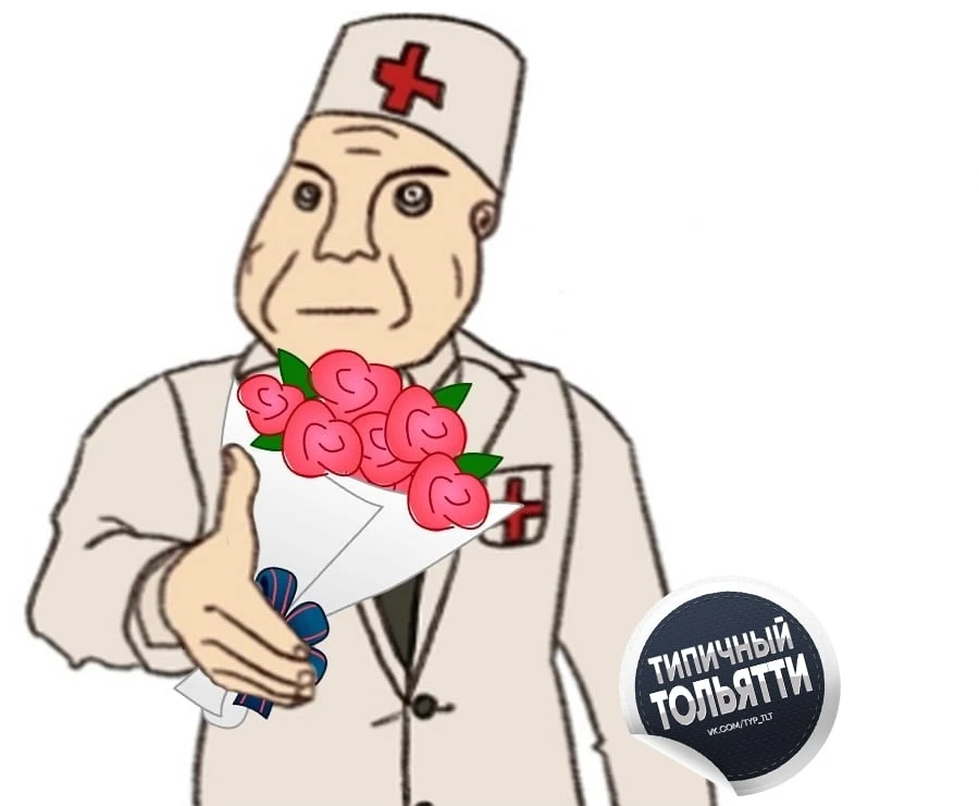 Сегодня отмечается День психического здоровья.