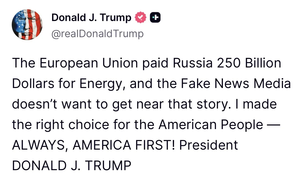 Трамп - о сделке с Россией по дизелю: