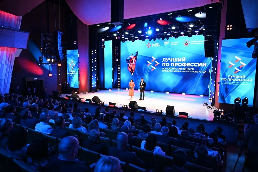 👏 В Алтайском крае наградили лучших профессионалов и шеф-наставников