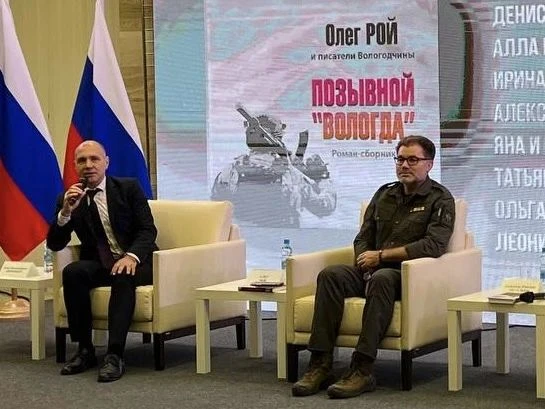 От души поздравляем с днем рождения большого друга ВоГУ и всей Вологодчины  писателя Ол...