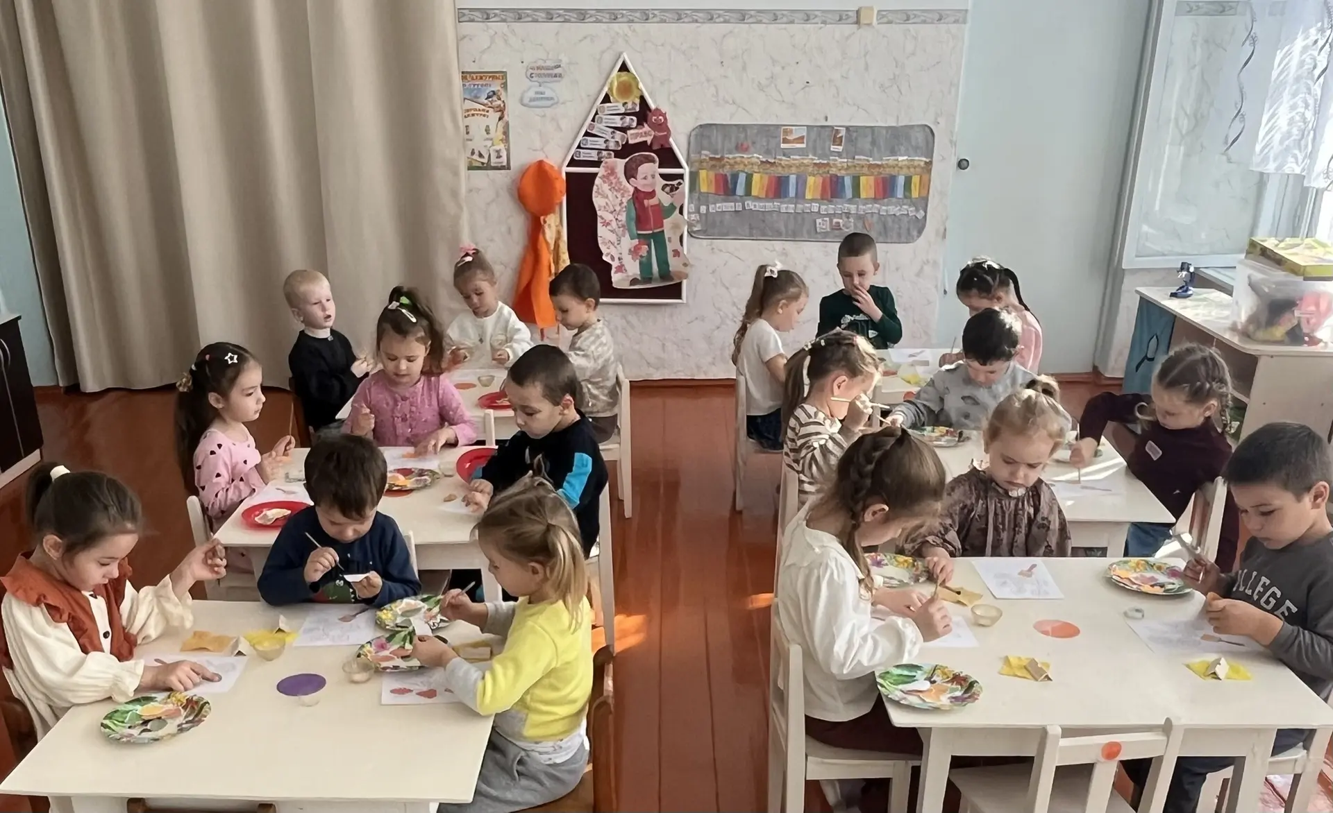 Аппликация
