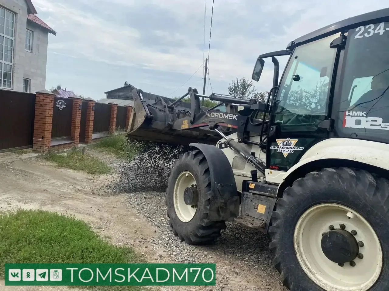 ✅В Ленинском районе привели в порядок дороги частного сектора