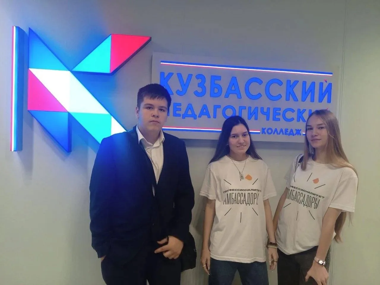 🔥 АМБАССАДОРЫ КИТ НА ПЕРВОМ РЕГИОНАЛЬНОМ СЛЁТЕ