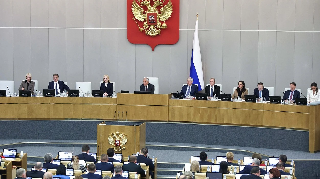 Госдума приняла закон об исполнении федерального бюджета за 2025 год.