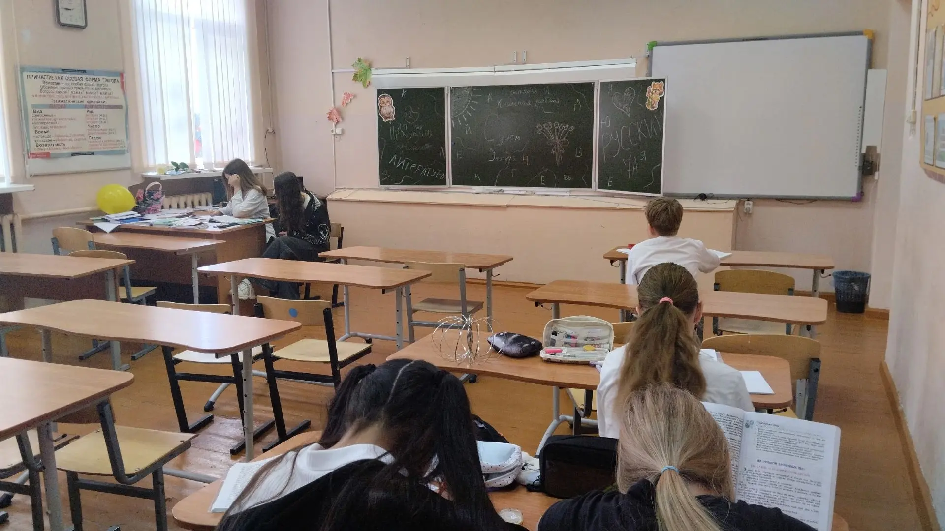Необычное утро, или Как старшеклассники захватили школу 🍂