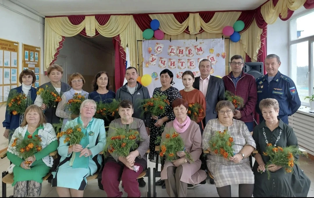 🥳Сегодня, 5 октября, в нашей школе прошло праздничное мероприятие ко Дню учителя.