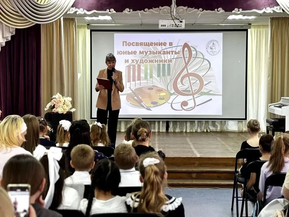 В Дондуковской детской школе искусств состоялось торжественное мероприятие, посвященное...
