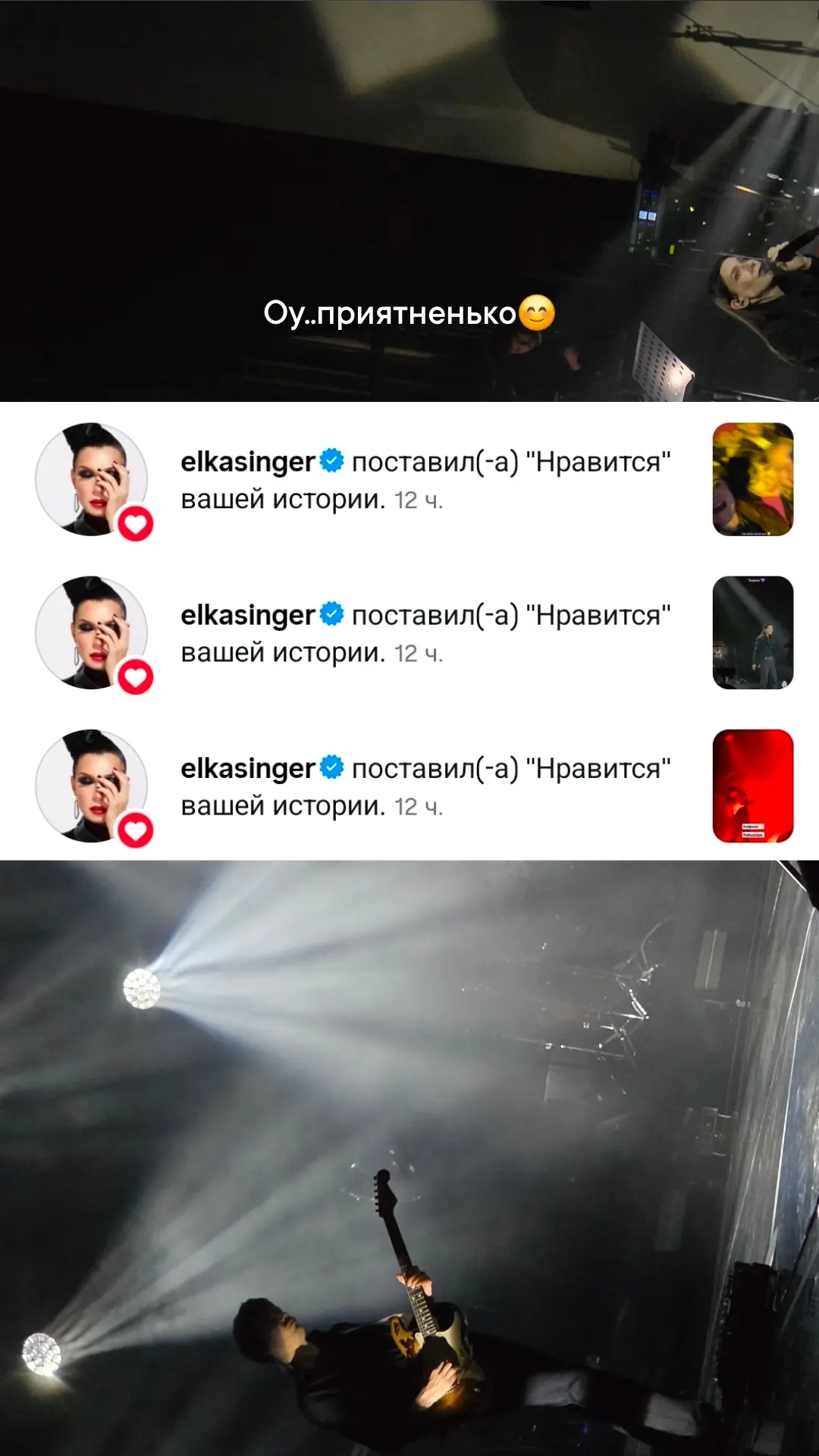 ☺️