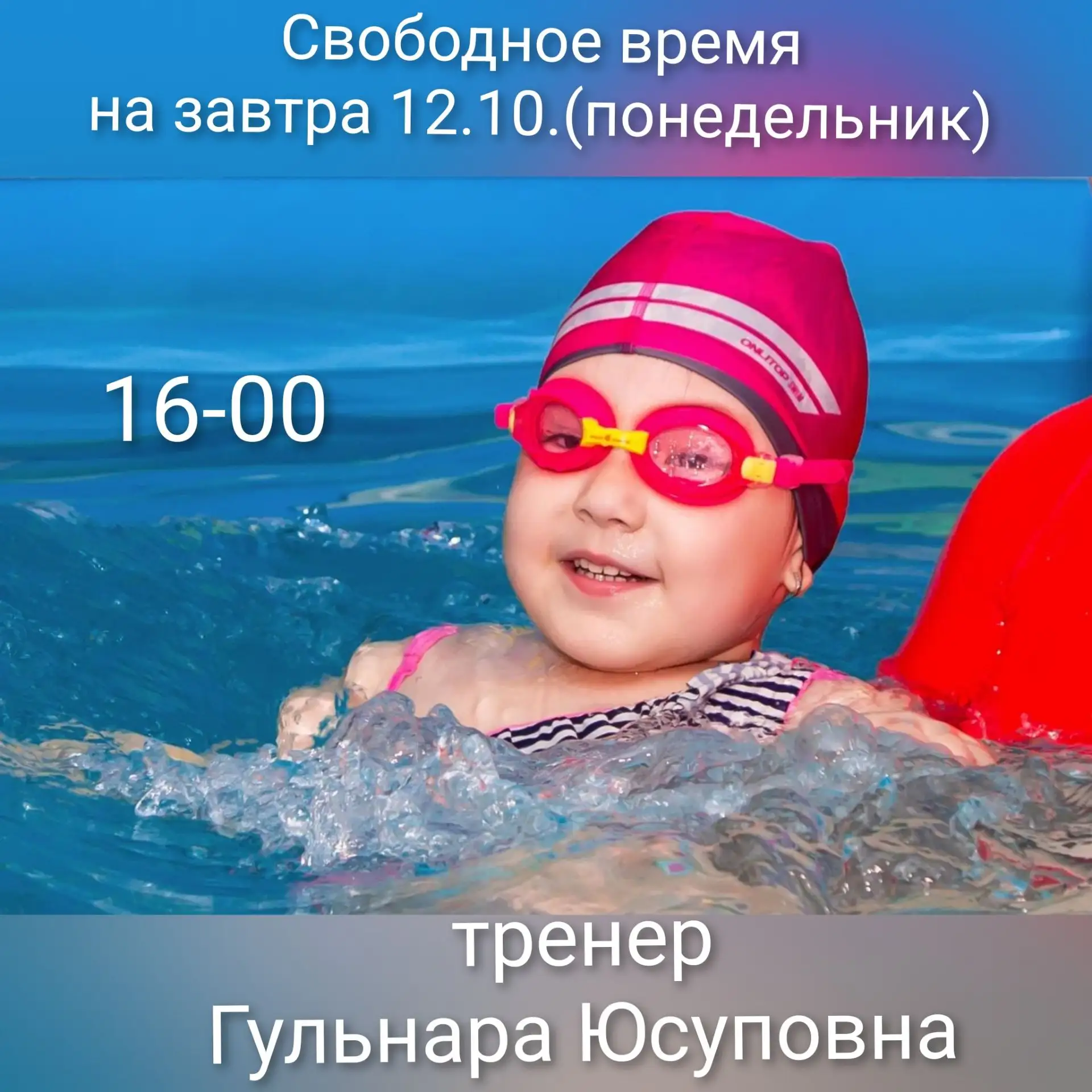 🏡Екатеринбург,