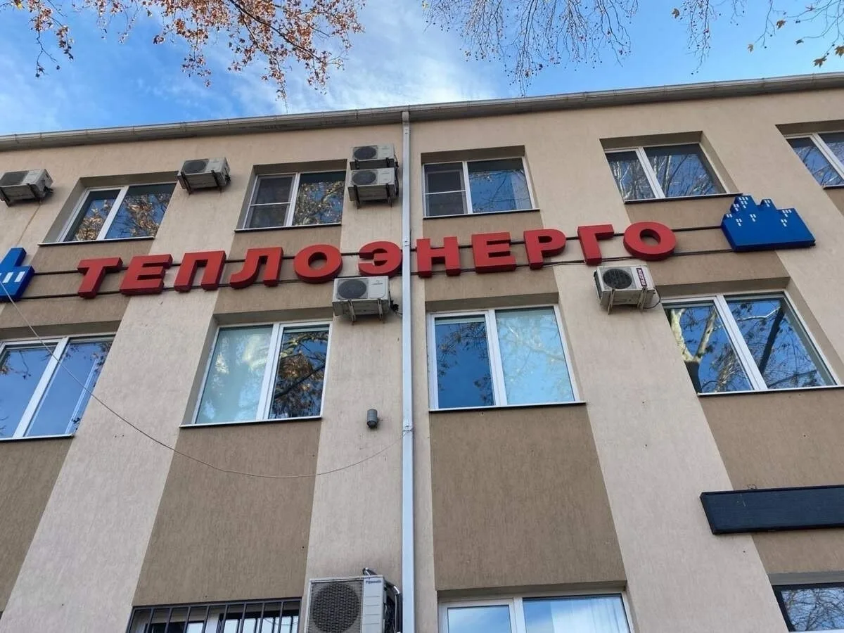 В Анапе возможны ограничения горячей воды