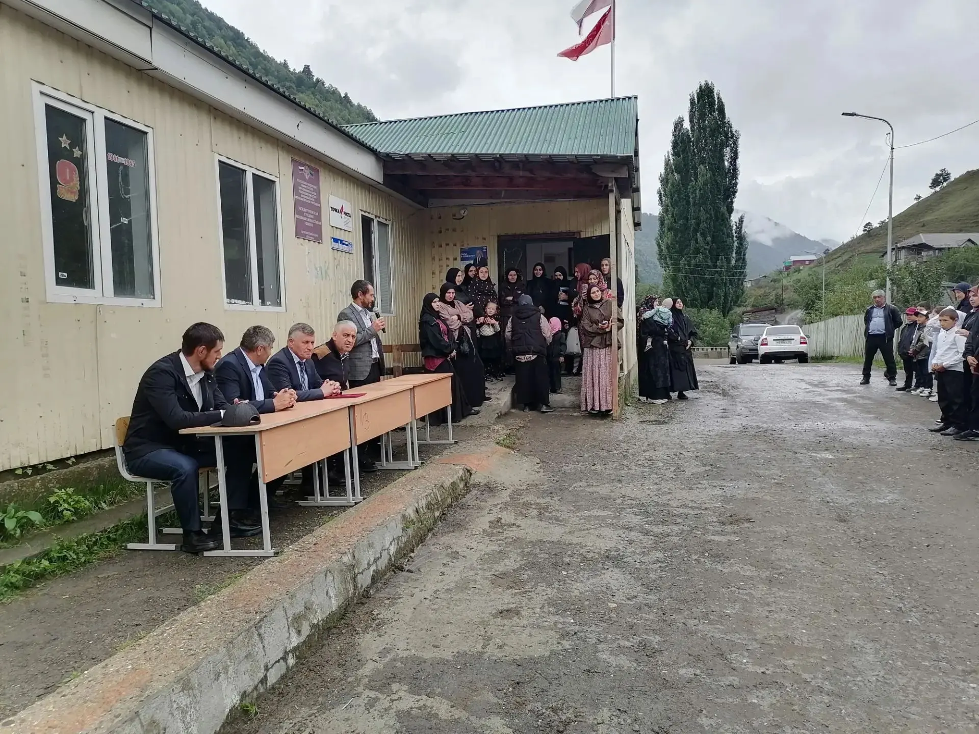 📚 С Днём знаний! 1 сентября! 🎓
