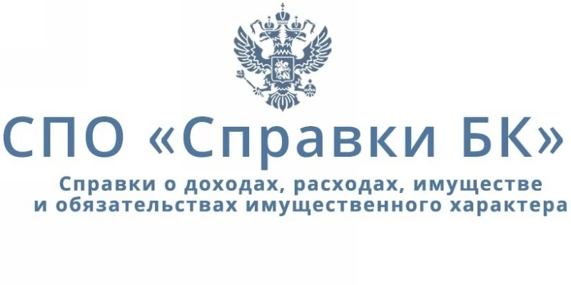 #Бухгалтерские услуги