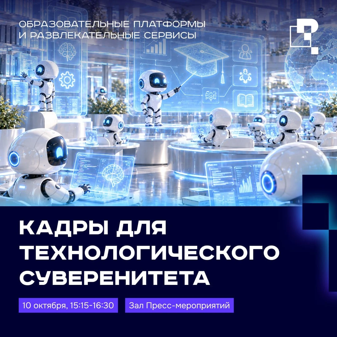 🤝 Выпускники не всегда готовы к реальным задачам бизнеса, а компании ждут специалистов...