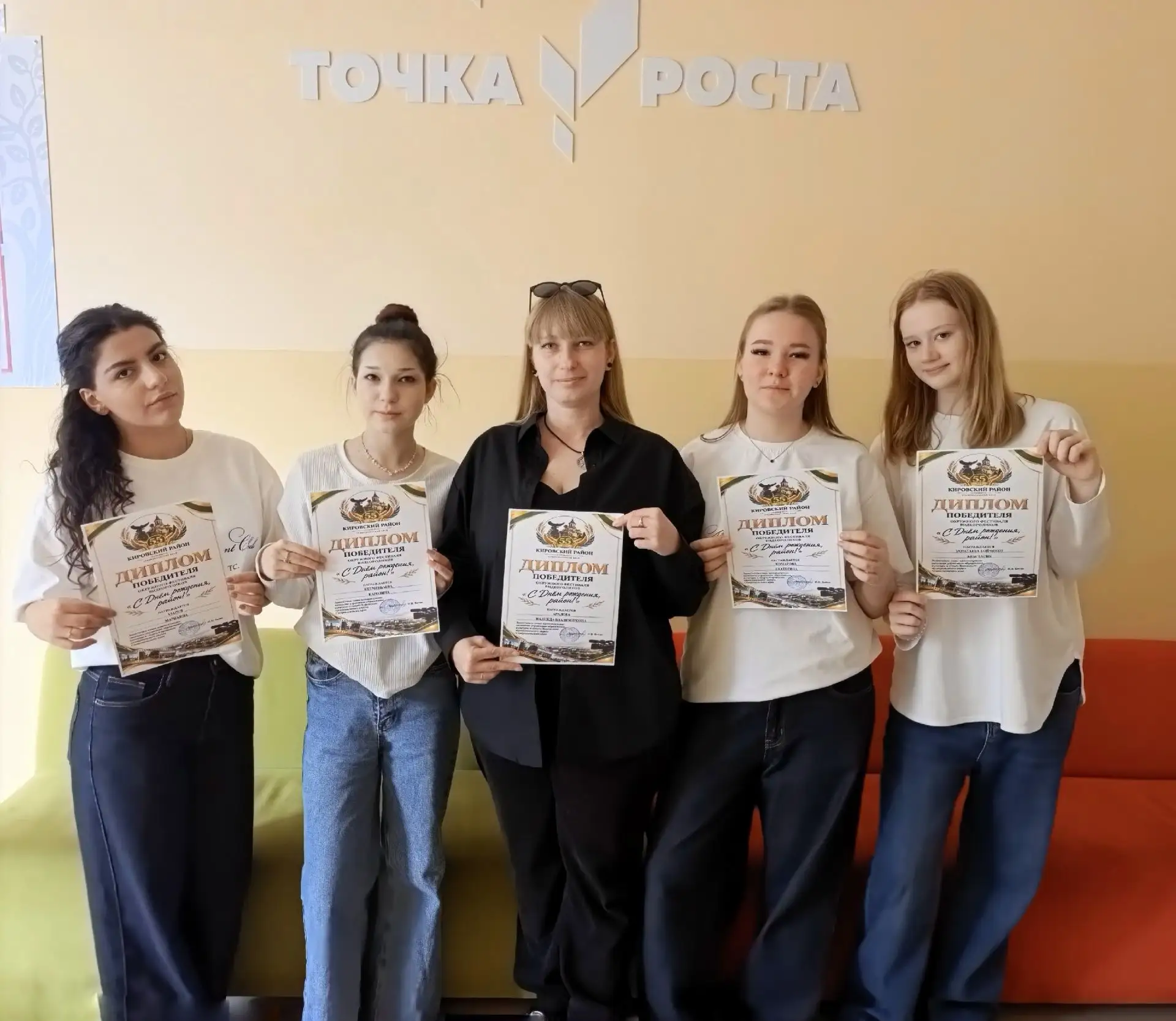 🎬🏆 «Казак-защитник: от прошлого к настоящему» — победа в окружном конкурсе!