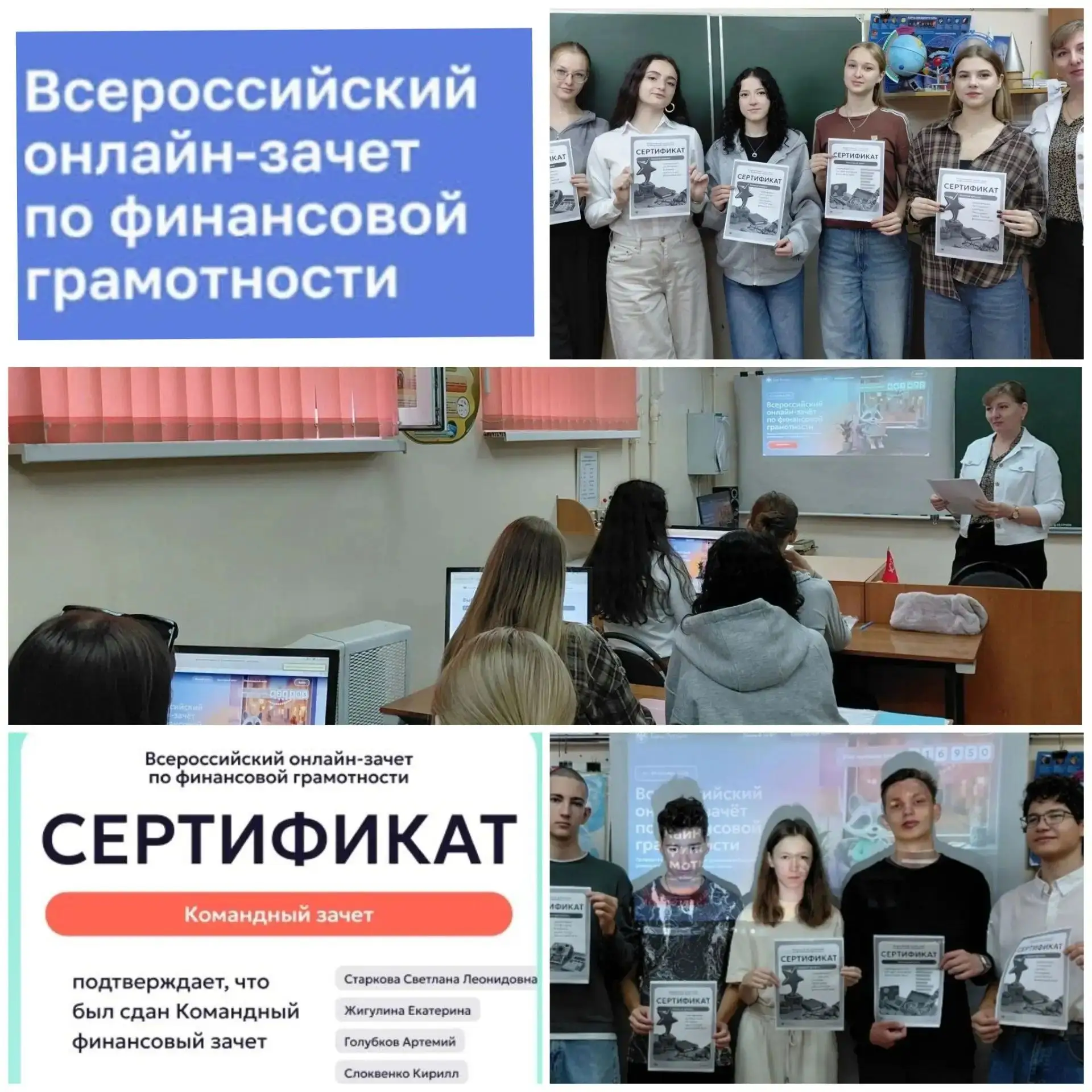 15.10.2026 г. студенты Новороссийского музыкального колледжа им. Д.Д.Шостаковича принял...