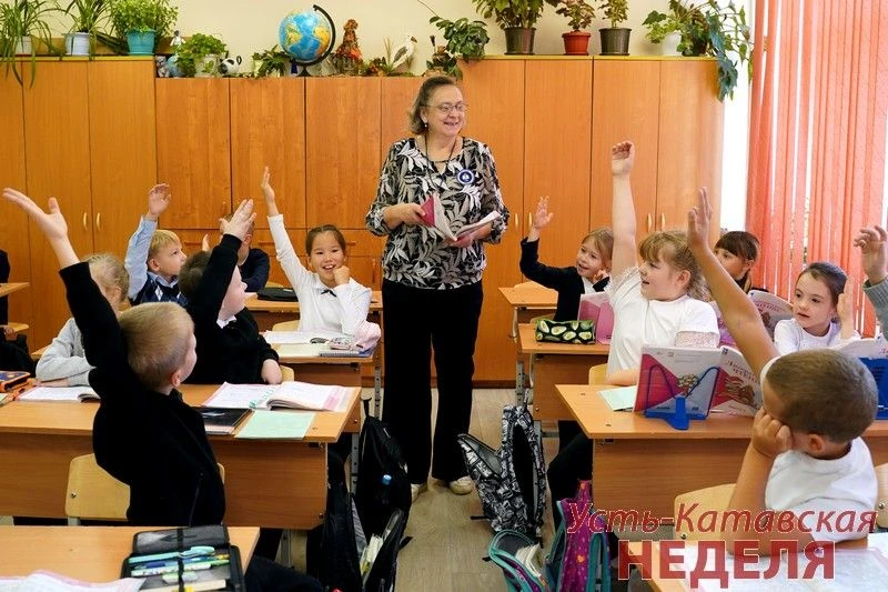 ПОБОРНИКИ СПРАВЕДЛИВОСТИ ИЗ 2 «А»