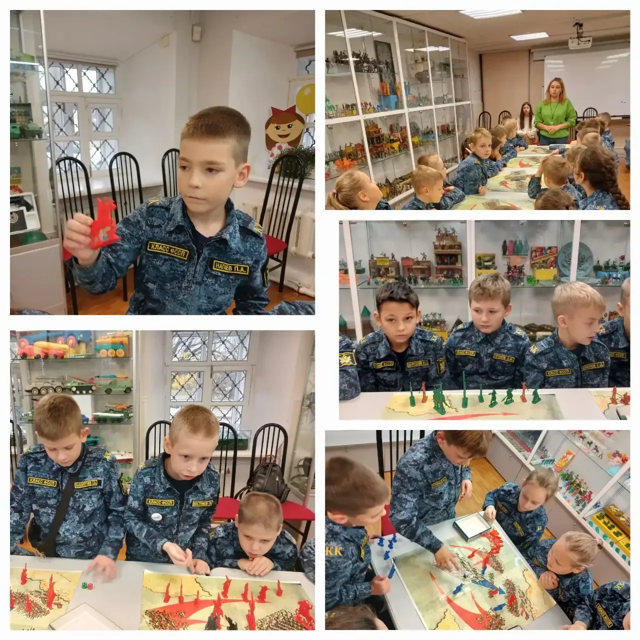 💙#ШКОЛЬНАЯ_ЖИЗНЬ💙