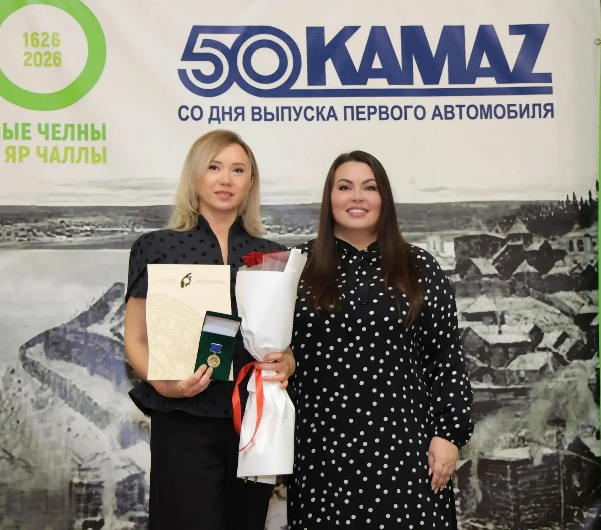 💐 Заслуженная награда нашего лидера!