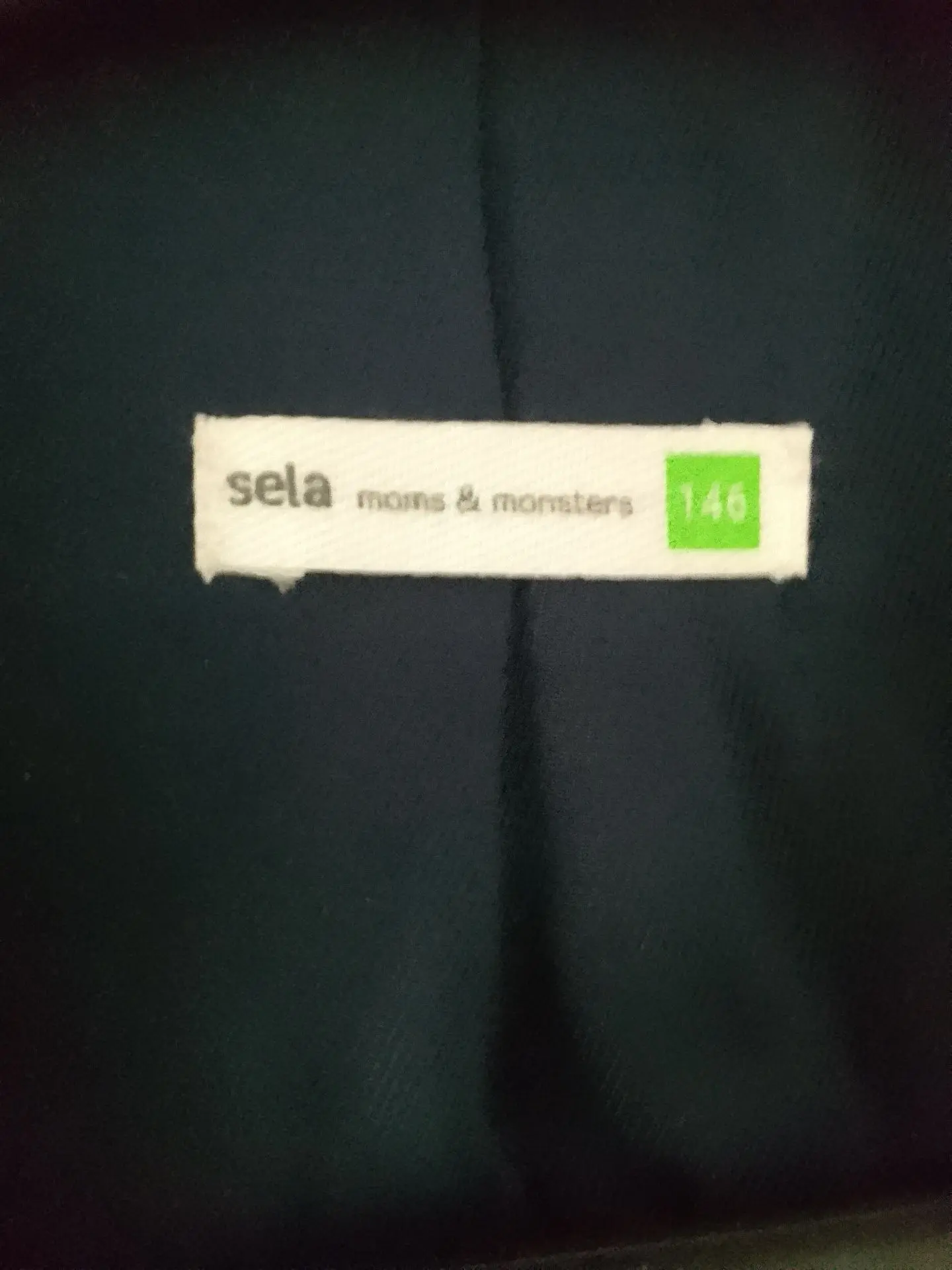 Продам пиджак для мальчика! 👔
