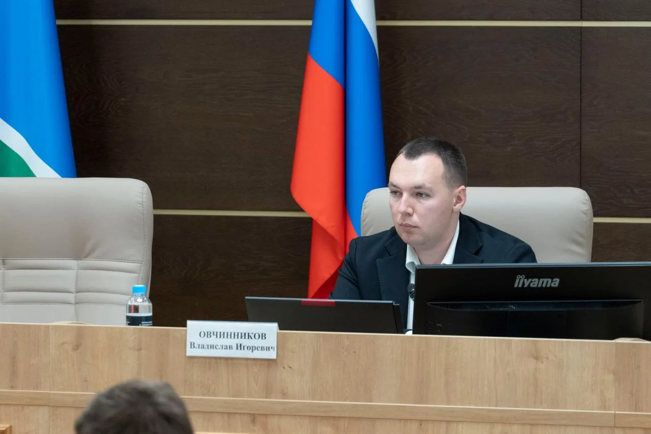 На совместном заседании комиссий Екатеринбургской городской Думы обсудили сразу два зна...