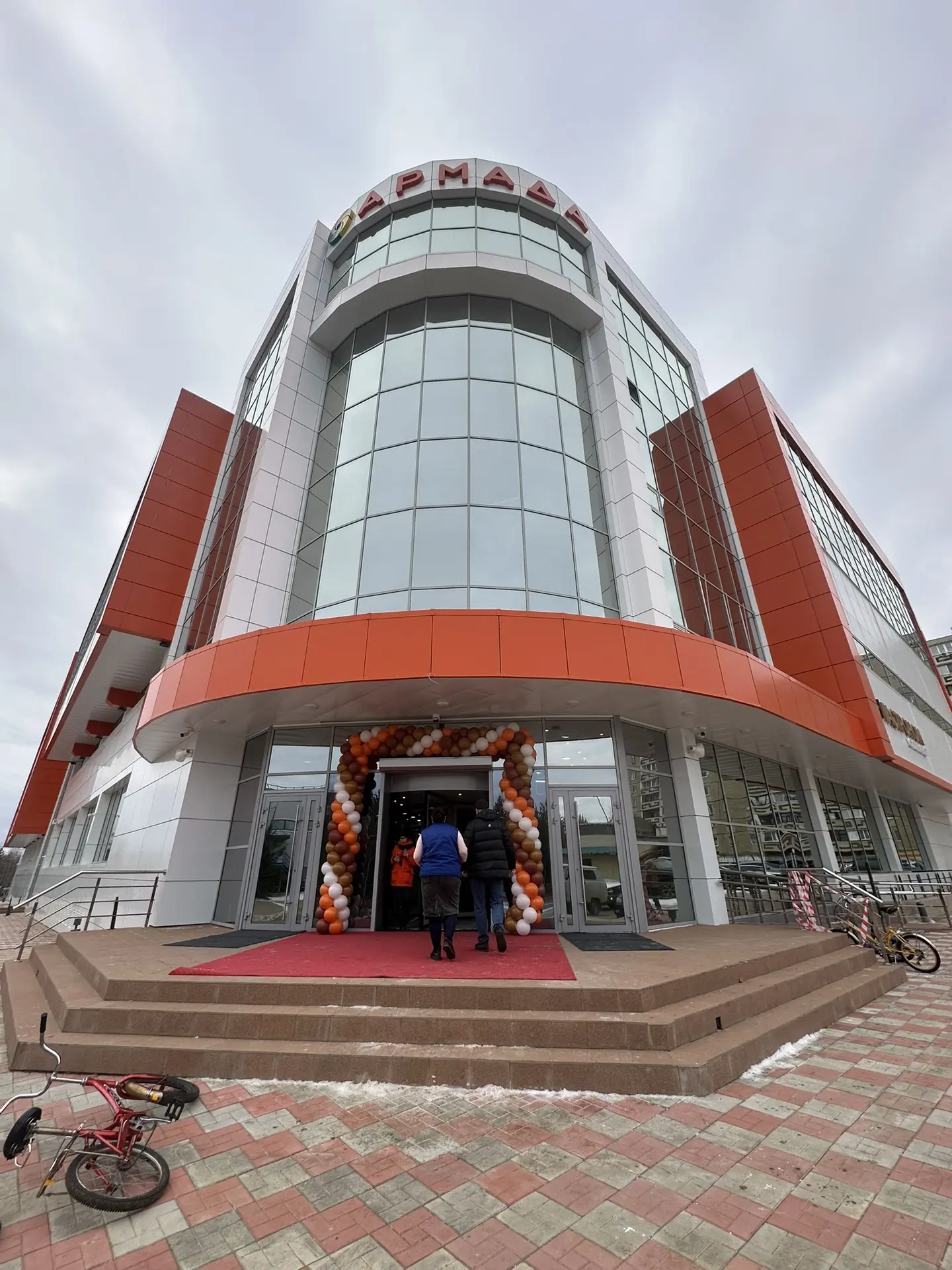 🛒 ТЦ «Армада» открыт!