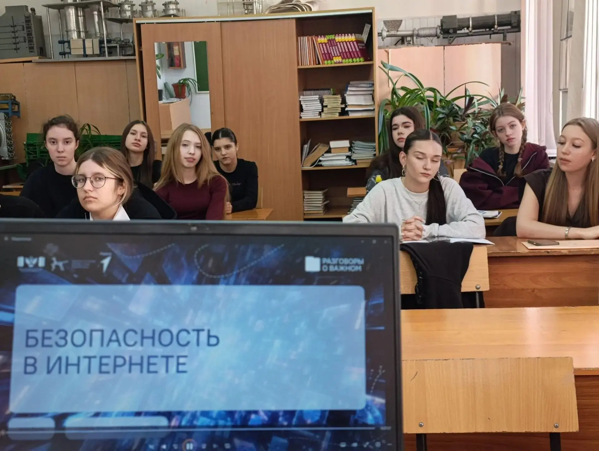 12 октября состоялось очередное занятие «Разговоры о важном». На этот раз обе возрастны...