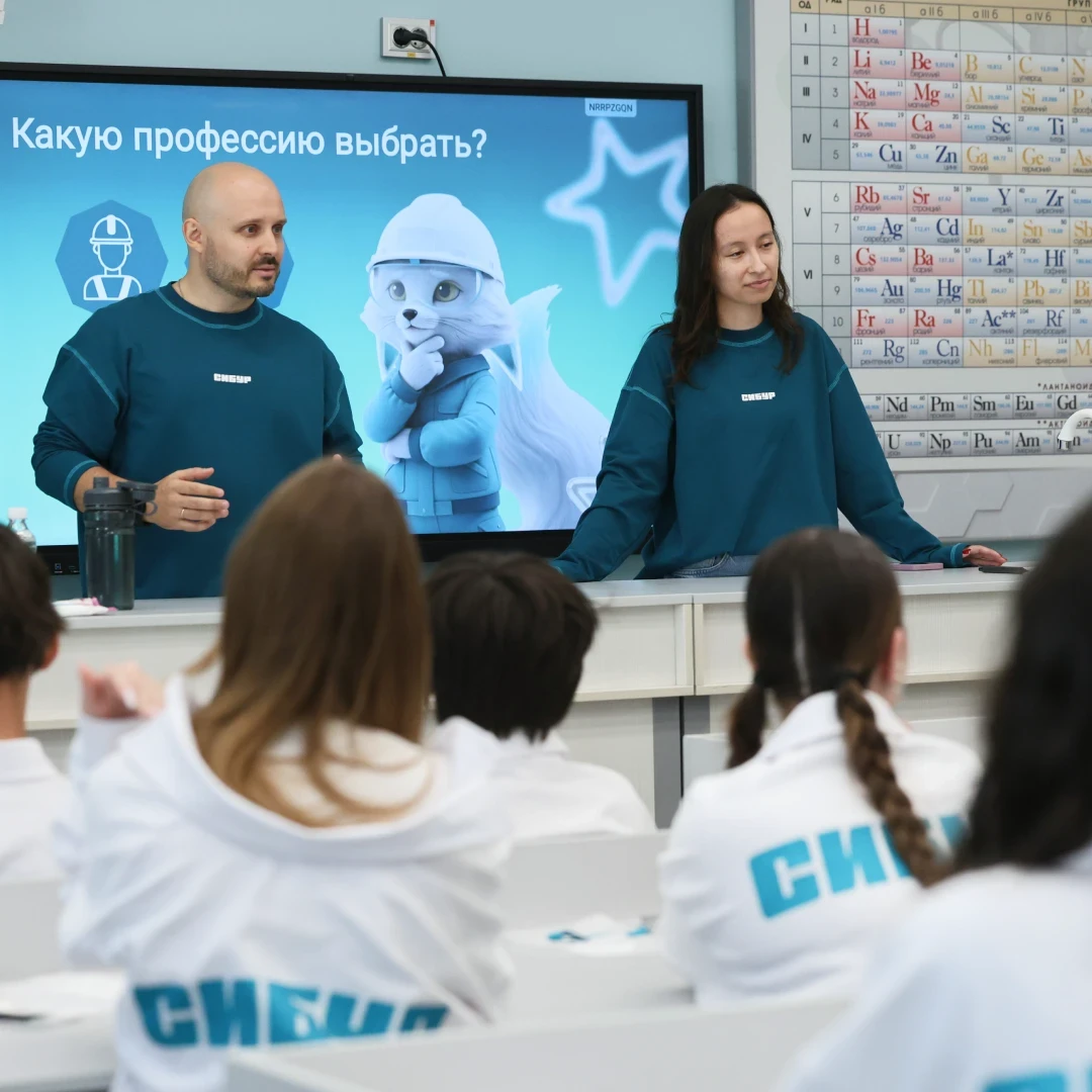А сегодня урок ведёт… Менделеев! 🧪