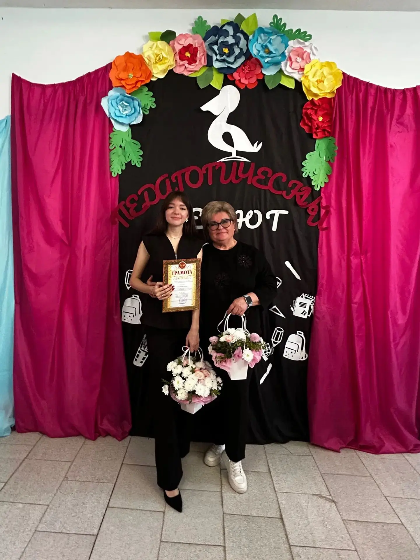 🎉🏆 Поздравляем с победой! 🏆🎉