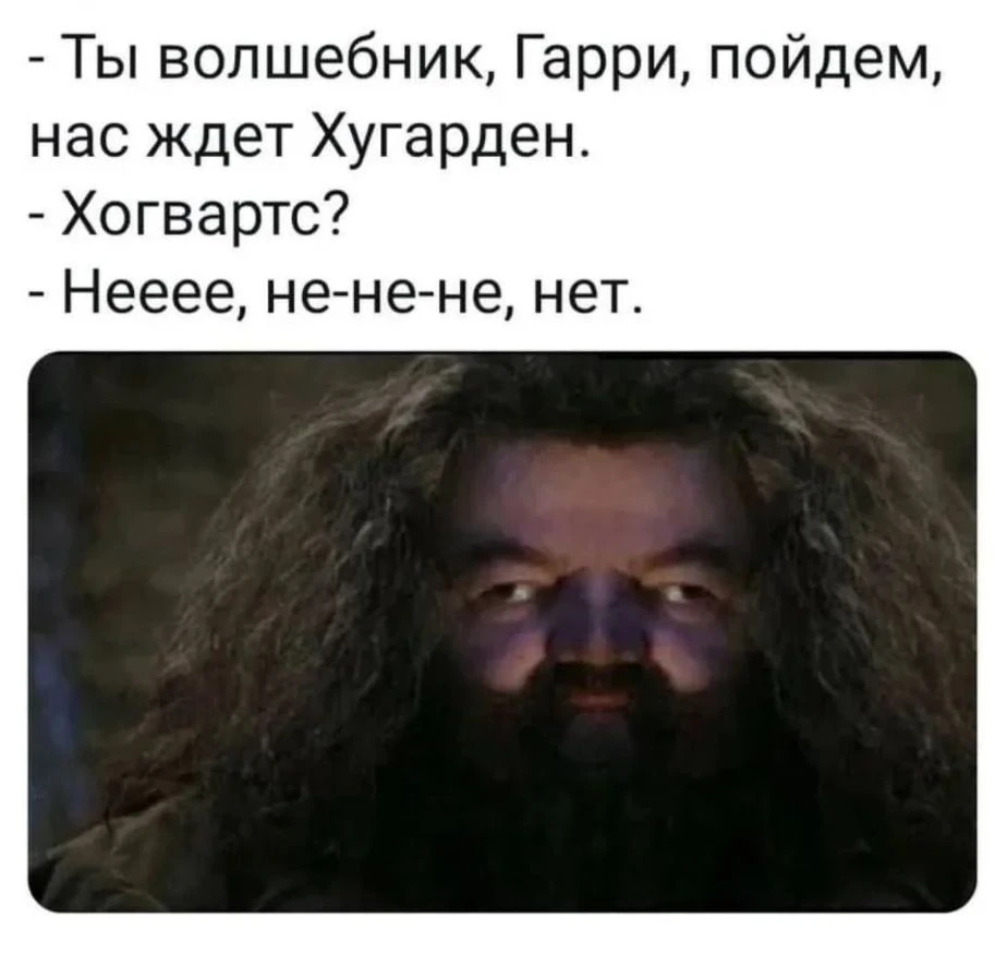 За Ежей в тумане    https://max.ru/public217562846