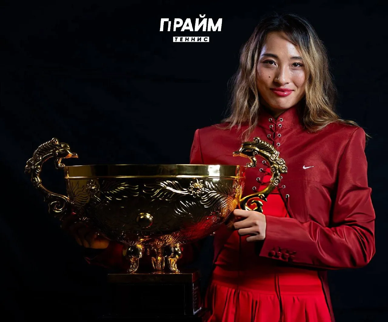 🏆 Чемпионка Пекина с кубком