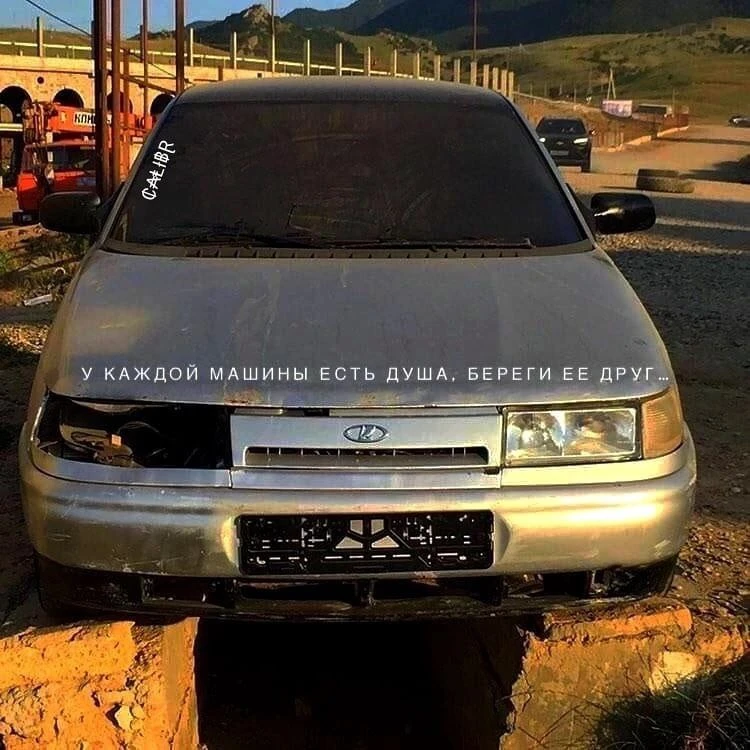 По факту ☝️