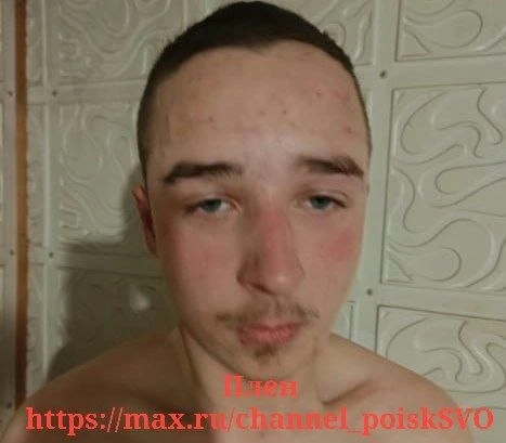 Баскаков С.Д.