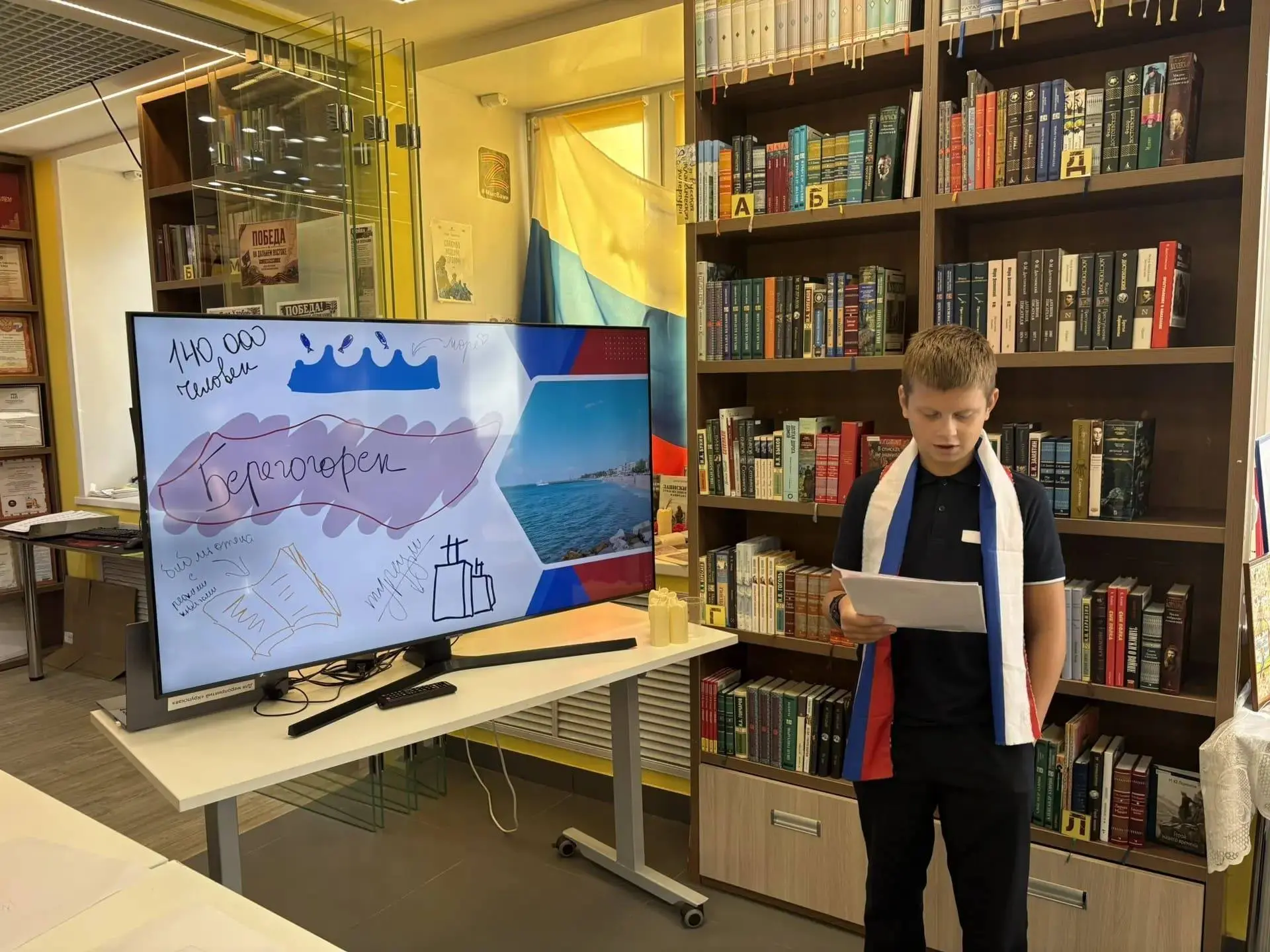 🎉 «Будущее за нами!» — так звучала тема яркой театрализованной игры, которая прошла 10...