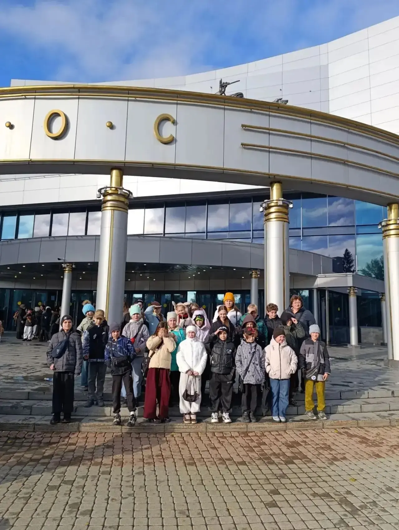 6 октября 2026 года  4 Б класс совместно с классным руководителем, родителями посетили ...