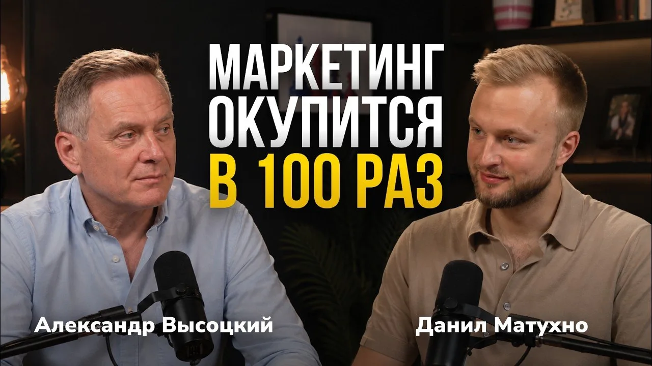 Как продвигать бизнес, не становясь маркетологом — что делать владельцу уже сейчас