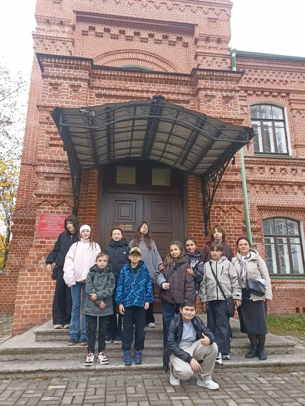 🧸 5д класс с классным руководителем, Шевчук Т. М., побывал в музее, где живёт детство!