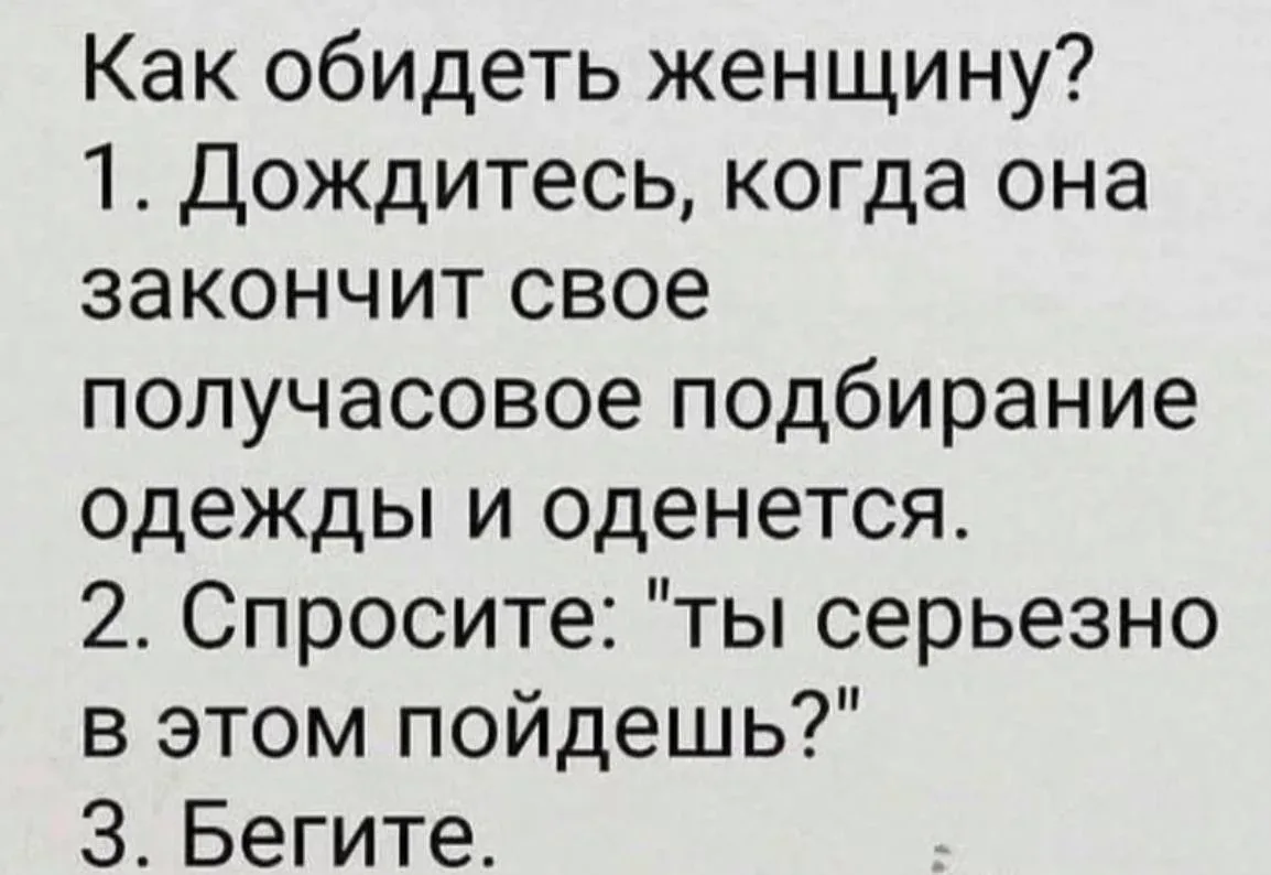 Хиханьки Да Хаханьки • подписаться